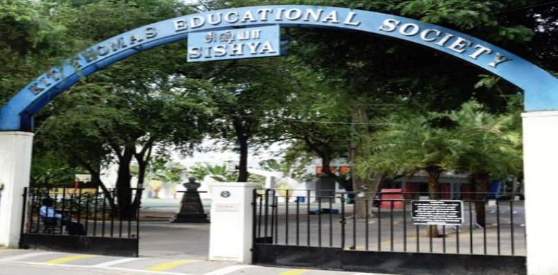 Sishya School Chennai
